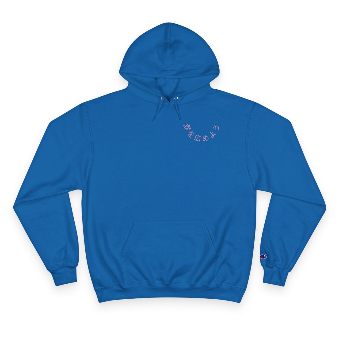 Spread Love - Champion Hoodie